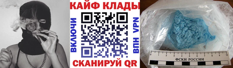 Магазин наркотиков Самара Бошки Шишки  Мефедрон  А ПВП  Амфетамин  Гашиш 
