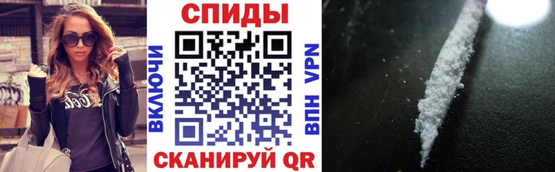 kraken онион  Самара  Амфетамин 97% 