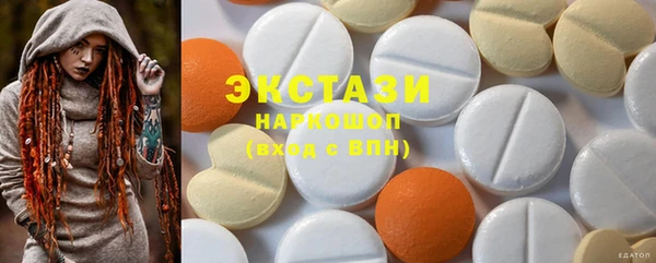 гашиш Вязники