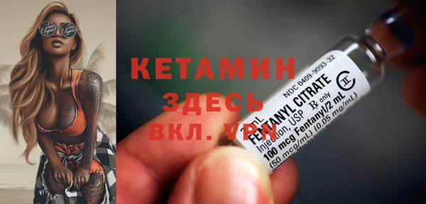 гашиш Вязники