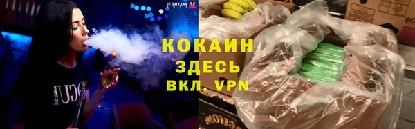 гашиш Вязники