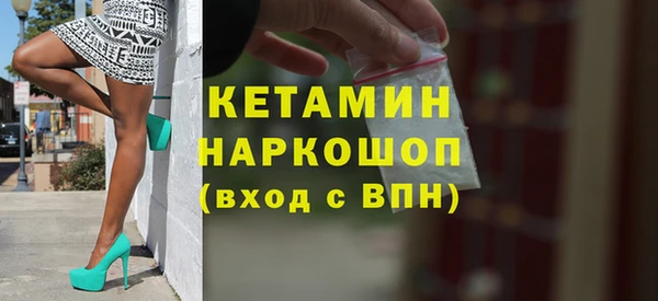 Альфа ПВП Вяземский