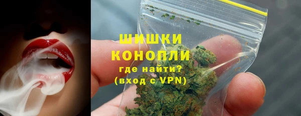 Альфа ПВП Вяземский