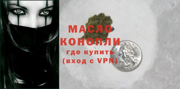 гашиш Вязники