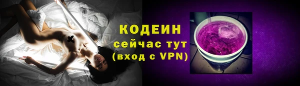 гашиш Вязники