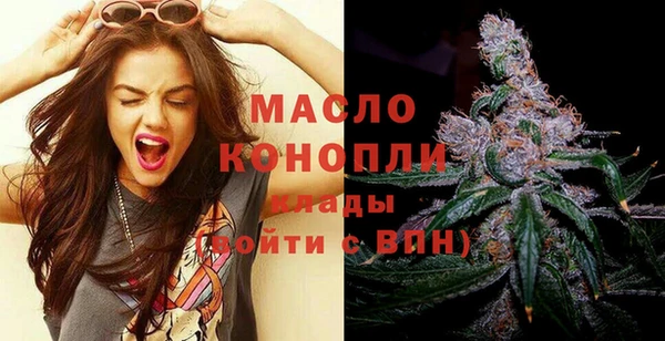 гашиш Вязники