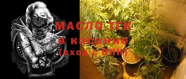 гашиш Вязники