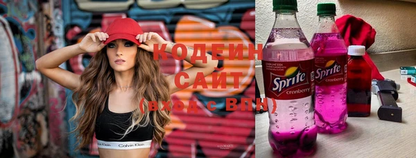 гашиш Вязники