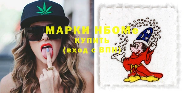Альфа ПВП Вяземский