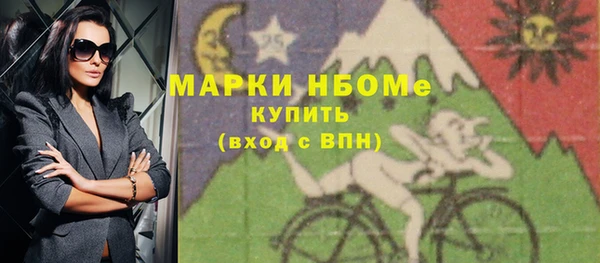 Альфа ПВП Вяземский