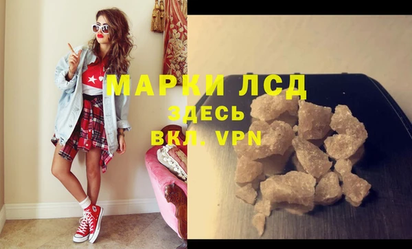 гашиш Вязники