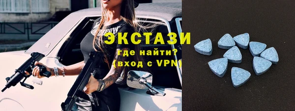 Альфа ПВП Вяземский
