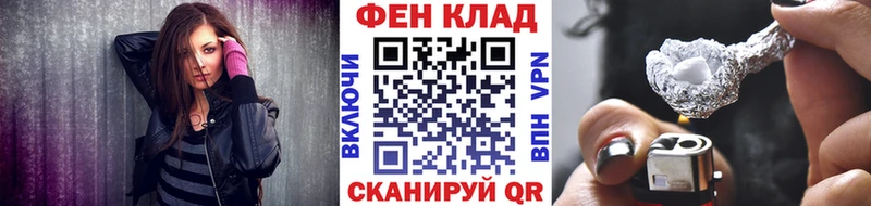 MEGA ссылки  Самара  площадка какой сайт  Первитин мет 